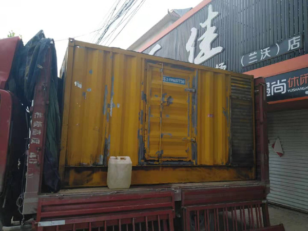 红坪镇发电机组功率与使用时间之间的关系