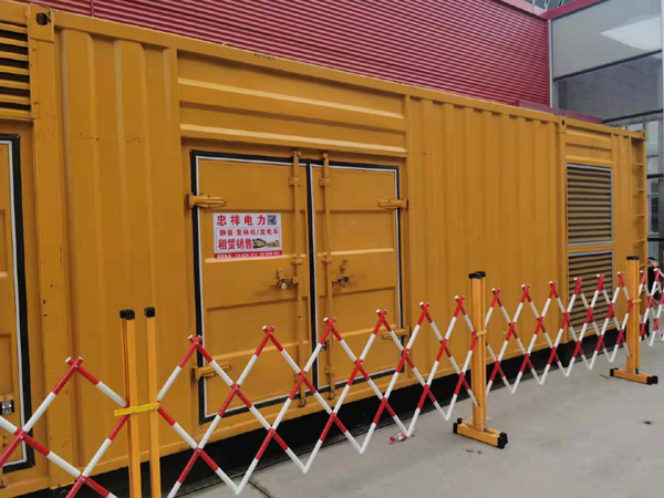 红坪镇关于通用发电机的十万个为什么？