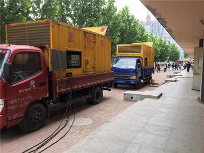 红坪镇发电车租赁-关于柴油发电机电压问题