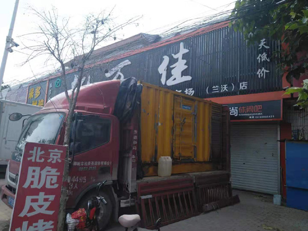 红坪镇出租发电机-汽油发电机油耗怎么计算
