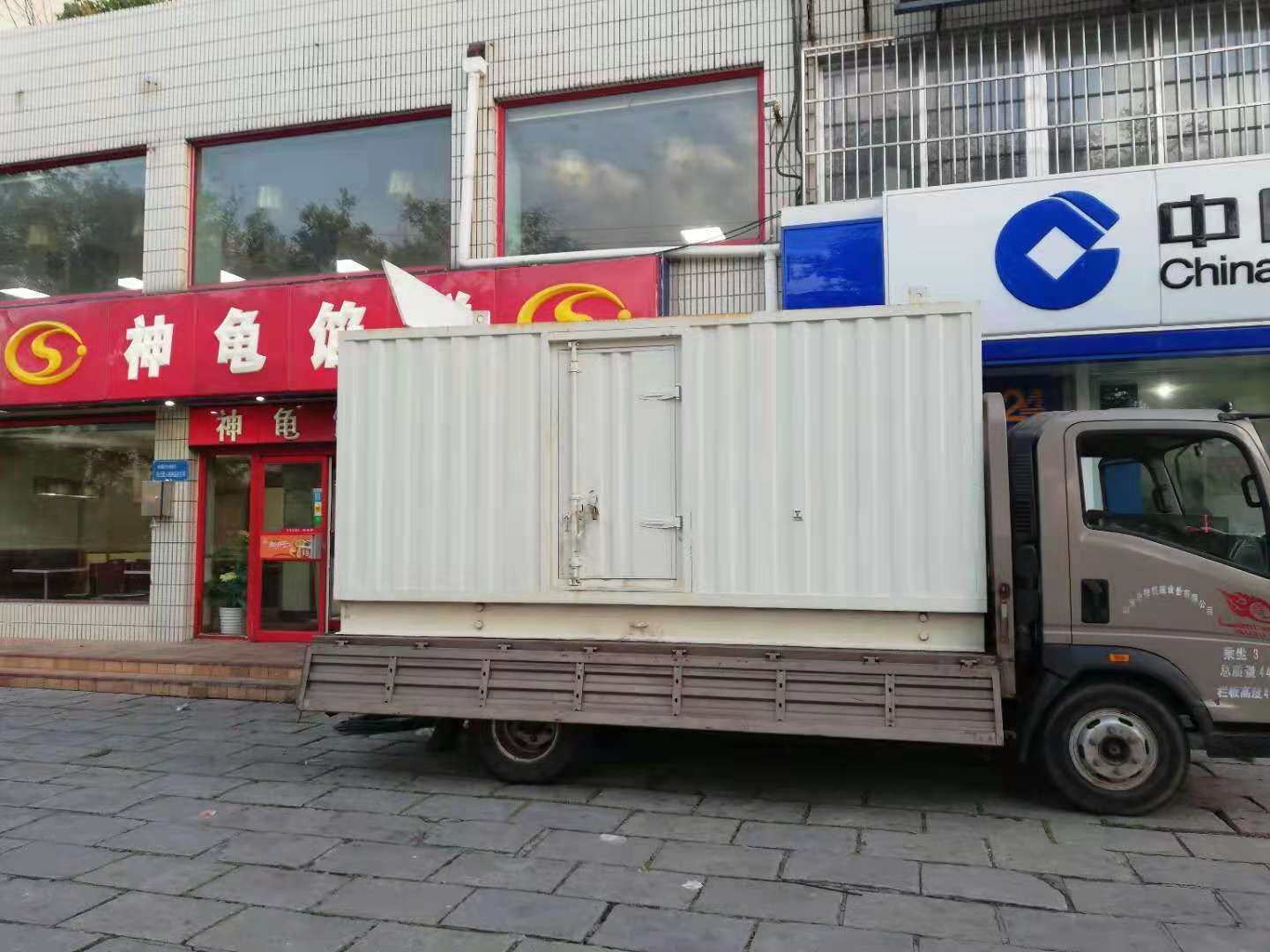 红坪镇出租发电机-柴油发电机组错误的启动方式