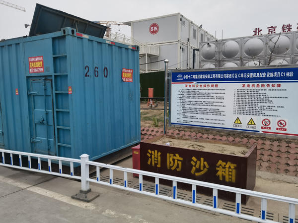 红坪镇发电机租赁-电缆长度过长会对 100KW 发电机造成哪些影响？